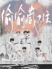 深入了解 丝瓜黄瓜茄子秋葵草莓榴莲污