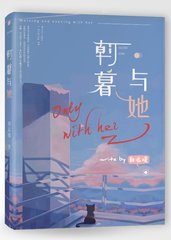 大象影视传媒ceo在线观看