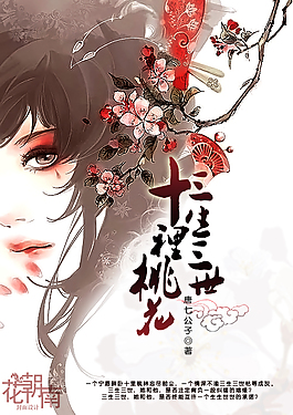 两人打扑克完整视频