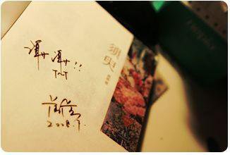 国产传媒中文在线