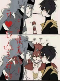 蓝导航在线柠檬导航